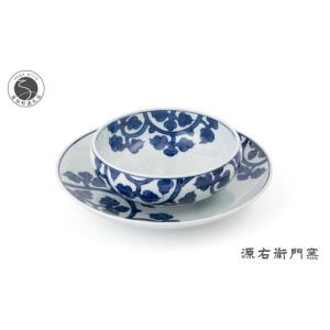 ふるさと納税 源右衛門窯 緑彩唐草文 有田焼 組皿 スープ皿 器 食器 皿