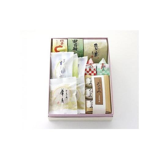 ふるさと納税 和菓子 和菓子セット・詰め合わせ 石川県 金沢市 金沢 大和百貨店 選定 〈清香室町〉...