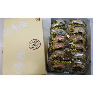 ふるさと納税 菓子 煎餅 岩手県 久慈市 北三...の詳細画像4