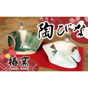 ふるさと納税 伝統技術 新潟県 燕市 「富貴堂」銅片手鍋19cm (金色