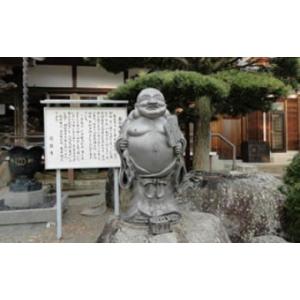 ふるさと納税 旅行 兵庫県 南あわじ市 鳴門タクシー貸切観光ツアー「パワースポット三社めぐり」