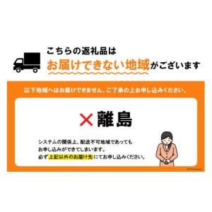 ふるさと納税 うなぎ 静岡県 吉田町 うなぎ ...の詳細画像2