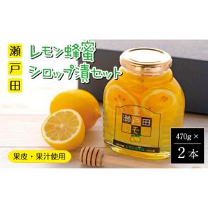 デメル スミレの砂糖漬け45g すみれの花の砂糖づけ 贈答品 手土産 贈答