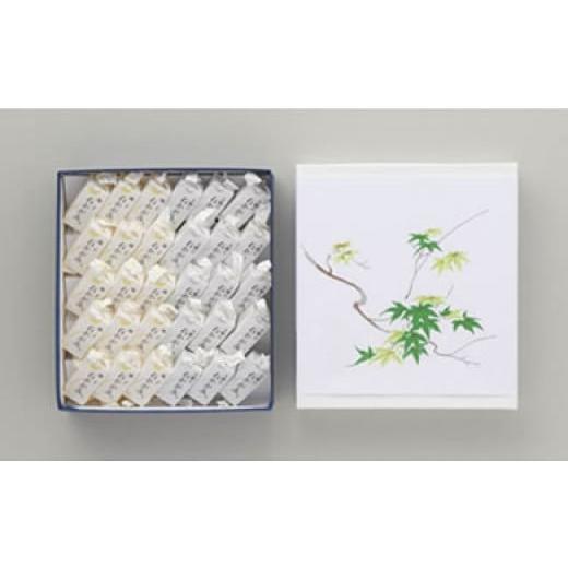 ふるさと納税 和菓子 和菓子セット・詰め合わせ 愛知県 大府市 創業明治43年 御菓子司『常川屋』 ...