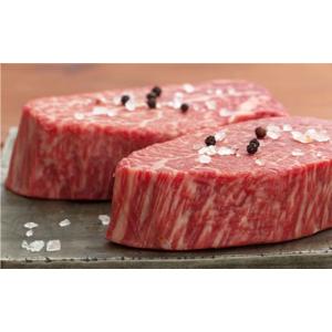 ふるさと納税 牛肉 ヒレ 佐賀県 有田町 全1...の詳細画像2
