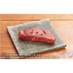 ふるさと納税 牛肉 ヒレ 佐賀県 有田町 全1...の詳細画像4