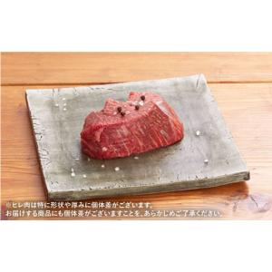 ふるさと納税 牛肉 ヒレ 佐賀県 有田町 全1...の詳細画像5
