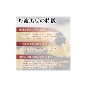 ふるさと納税 焼菓子・チョコレート パウンドケ...の詳細画像4