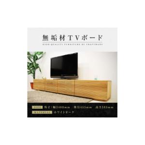 ふるさと納税 家具 本棚・ラック・カラーボック...の詳細画像1
