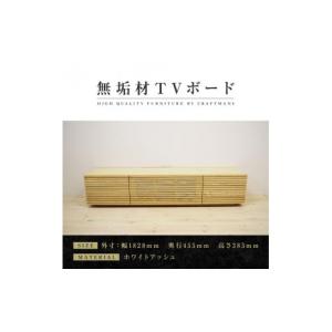 ふるさと納税 家具 本棚・ラック・カラーボック...の詳細画像1