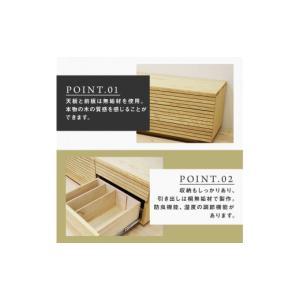 ふるさと納税 家具 本棚・ラック・カラーボック...の詳細画像3