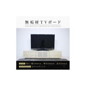 ふるさと納税 家具 本棚・ラック・カラーボック...の詳細画像1