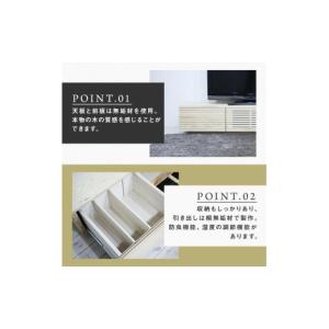 ふるさと納税 家具 本棚・ラック・カラーボック...の詳細画像3