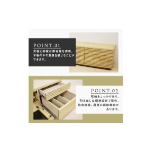 ふるさと納税 家具 本棚・ラック・カラーボック...の詳細画像3