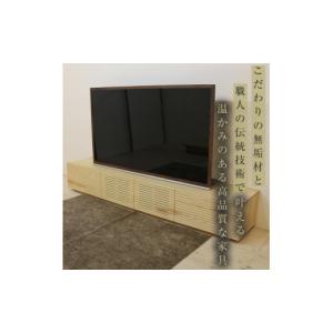 ふるさと納税 家具 本棚・ラック・カラーボック...の詳細画像2