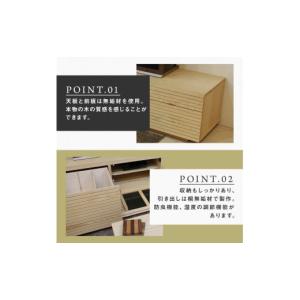 ふるさと納税 家具 本棚・ラック・カラーボック...の詳細画像3