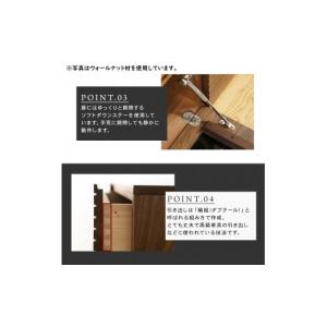 ふるさと納税 家具 本棚・ラック・カラーボック...の詳細画像3