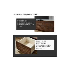 ふるさと納税 家具 本棚・ラック・カラーボック...の詳細画像2