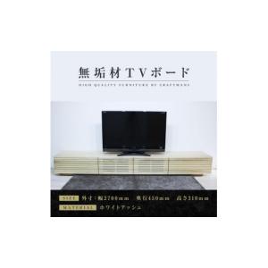 ふるさと納税 家具 本棚・ラック・カラーボック...の詳細画像1