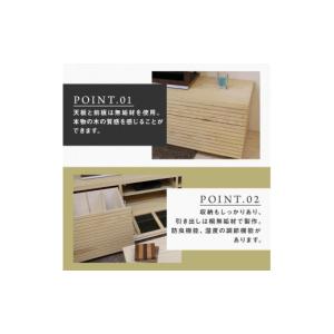 ふるさと納税 家具 本棚・ラック・カラーボック...の詳細画像3