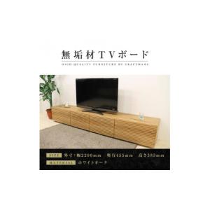 ふるさと納税 家具 本棚・ラック・カラーボック...の詳細画像1