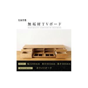 ふるさと納税 家具 本棚・ラック・カラーボック...の詳細画像1