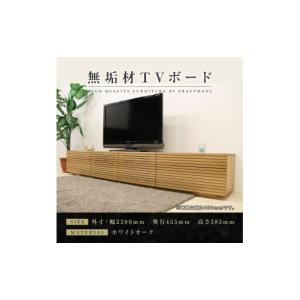 ふるさと納税 家具 本棚・ラック・カラーボックス...の商品画像