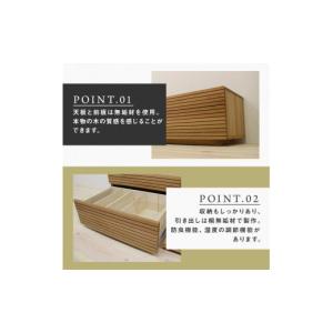 ふるさと納税 家具 本棚・ラック・カラーボック...の詳細画像3