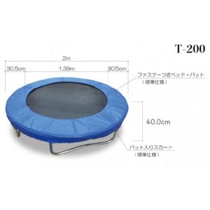 ふるさと納税 雑貨・日用品 福岡県 糸島市 パ...の詳細画像5
