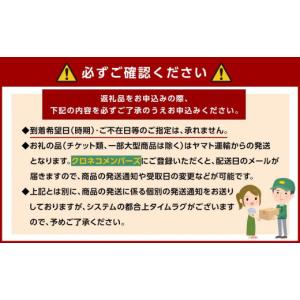 ふるさと納税 民芸品・工芸品 和歌山県 九度山...の詳細画像2