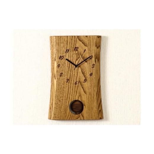 ふるさと納税 岐阜県 関市 D46-07 栗の木の一枚板【振り子】時計 （JTK002-OBK）