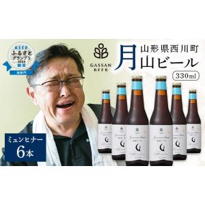 キリン（KIRIN） 氷結レモン 業務用 サワー用 1.8L 1800ml 大容量