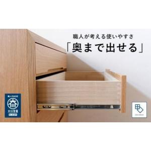 ふるさと納税 家具 タンス・チェスト 福岡県 ...の詳細画像4