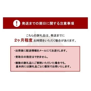 ふるさと納税 馬肉 熊本県 南小国町 国産 熊...の詳細画像2