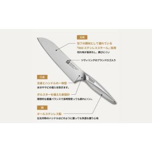 ふるさと納税 包丁 岐阜県 関市 Zwilli...の詳細画像4