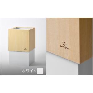 ふるさと納税 木工品・竹工品 北海道 美瑛町 貴妃花 壁掛けアート 木々