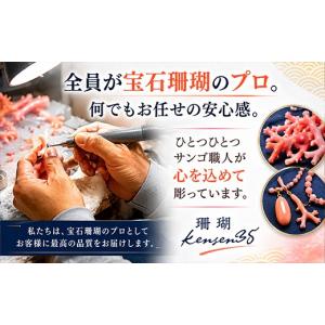 ふるさと納税 仏具・神具 高知県 室戸市 特級...の詳細画像3