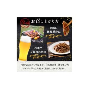 ふるさと納税 豚肉 鹿児島県 姶良市 a478...の詳細画像4