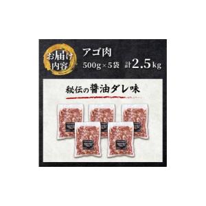 ふるさと納税 豚肉 鹿児島県 姶良市 a478...の詳細画像5