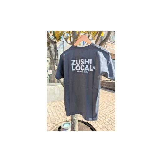 ふるさと納税 服 男 神奈川県 逗子市 逗子オリジナルTシャツ　(ZUSHI LOCAL)　デニムカ...