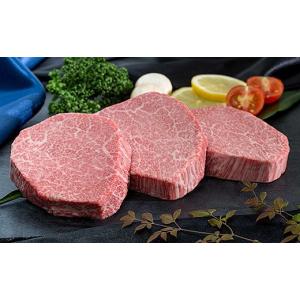 ふるさと納税 牛肉 セット 佐賀県 佐賀市 定...の詳細画像2