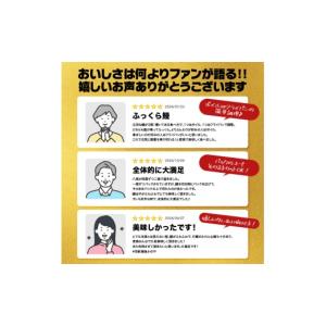ふるさと納税 うなぎ 鹿児島県 鹿屋市 10/...の詳細画像2