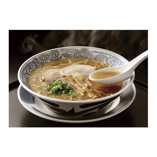 ふるさと納税 岩手県 奥州市 前沢牛らーめん10食入　濃厚醤油スープ