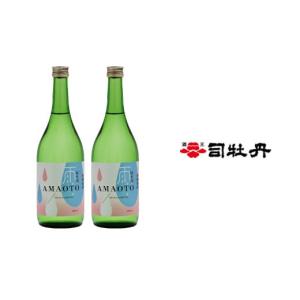 ふるさと納税 高知県 佐川町 小野大輔氏プロデュース 日本酒「AMAOTO」【純米酒】720ml×2本 司牡丹酒造　5年目 朝ドラ らんまん 牧野富太郎 岸屋