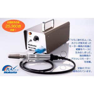 ふるさと納税 雑貨・日用品 愛媛県 新居浜市 ...の詳細画像2