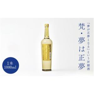 黒龍酒造　石田屋 2025 11月製造 黒龍 石田屋 720ml 黒龍酒造 福井県 日本酒 2025年11月 化粧箱付