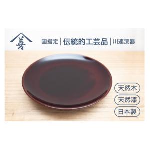 ふるさと納税 陶磁器・漆器・ガラス 秋田県 湯...の詳細画像1