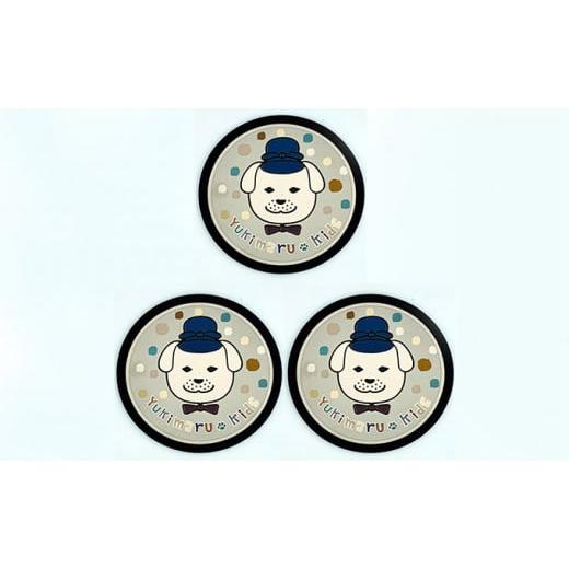 ふるさと納税 奈良県 王寺町 チタン製デザインプレート『雪丸』　３枚組