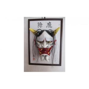 神楽面(鬼女面)飾り・板付き(大) 手作り品 : Ccom e-shop - 通販