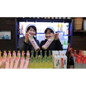 ふるさと納税 飲料類 長崎県 佐世保市 蔵元直...の詳細画像4